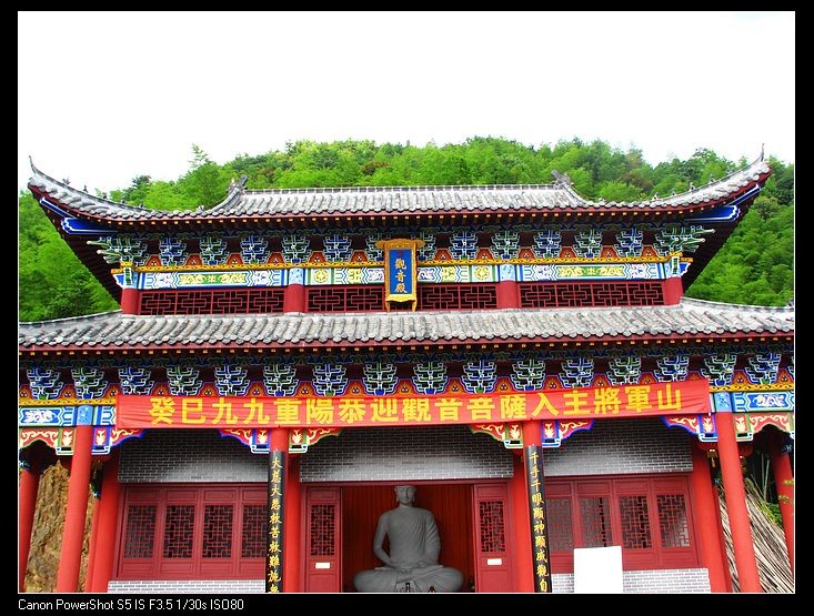 小飞1 082.JPG