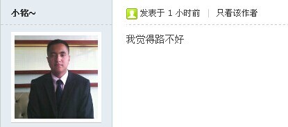 QQͼƬ20140823102403.jpg
