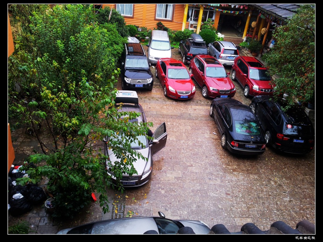20140824_072705.jpg
