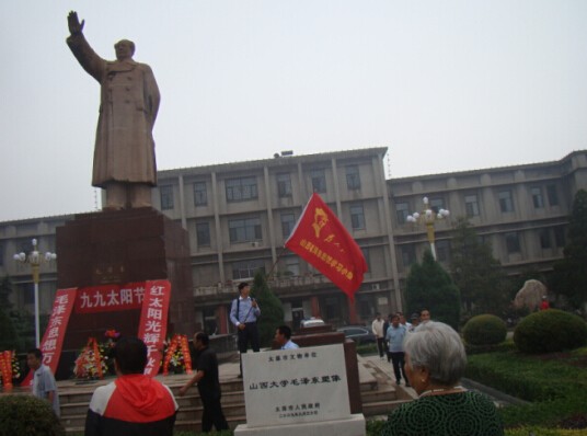 20140908203042.jpg