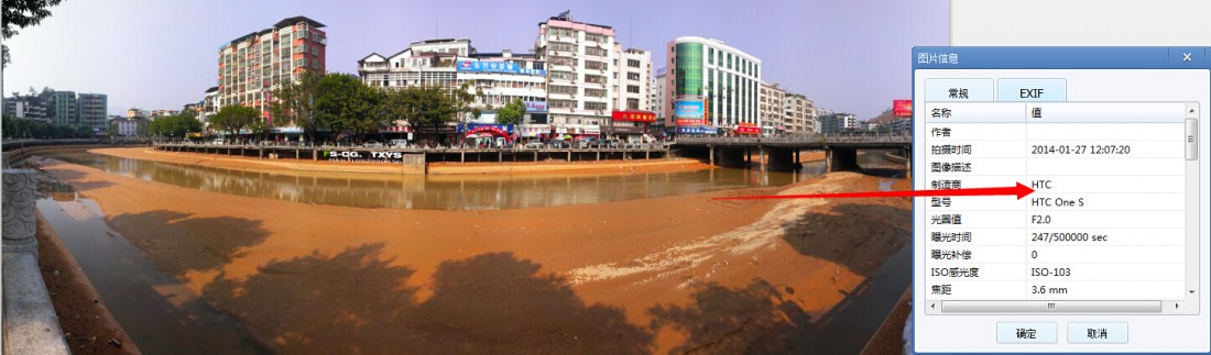QQͼ20140921211044.jpg