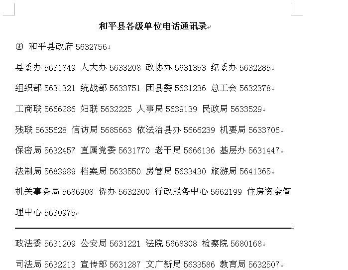 QQͼ20140929220056.jpg