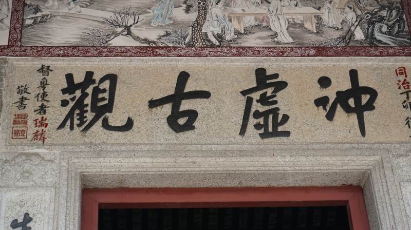DSC00218.JPG