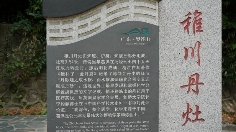 DSC00232.JPG