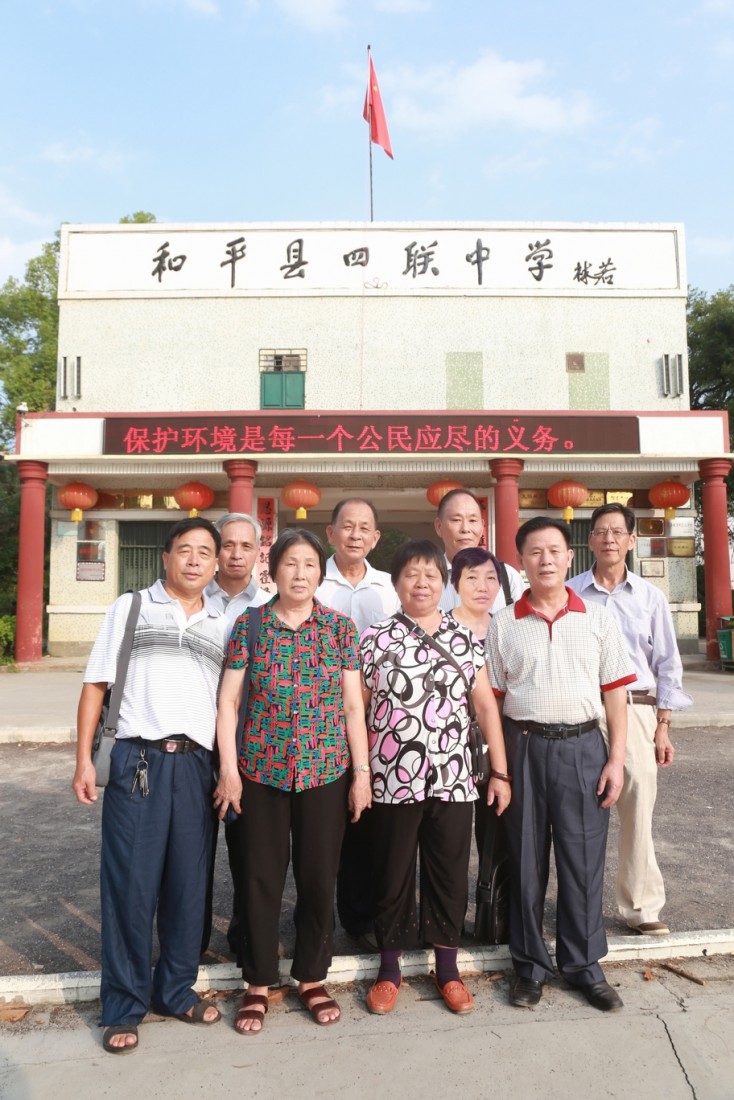 651.JPG