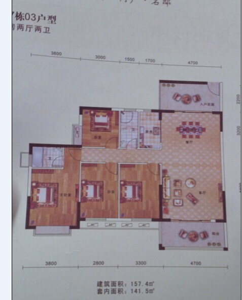QQͼƬ20141012133033.jpg