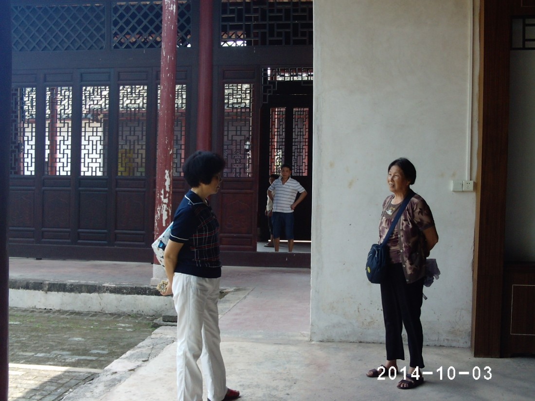 PHOT0023.JPG
