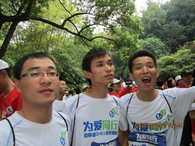 20139»