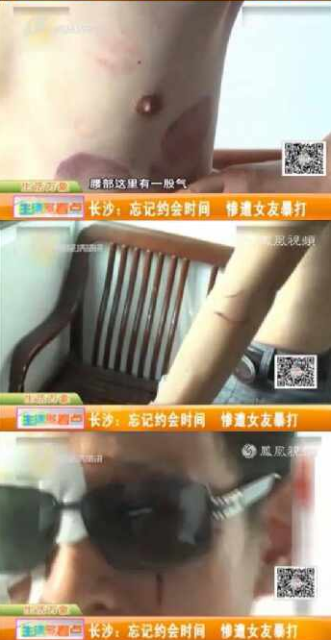 201410241805110e4be.jpg
