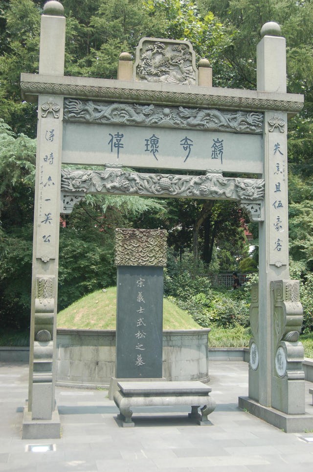 psb (10).jpg