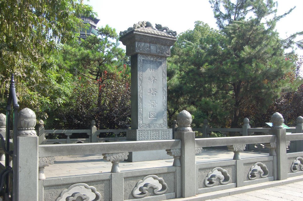 psb (20).jpg