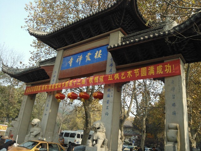 QQͼƬ20141029164519.jpg