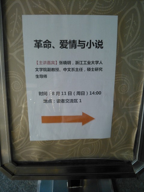 QQͼƬ20141101194710.jpg
