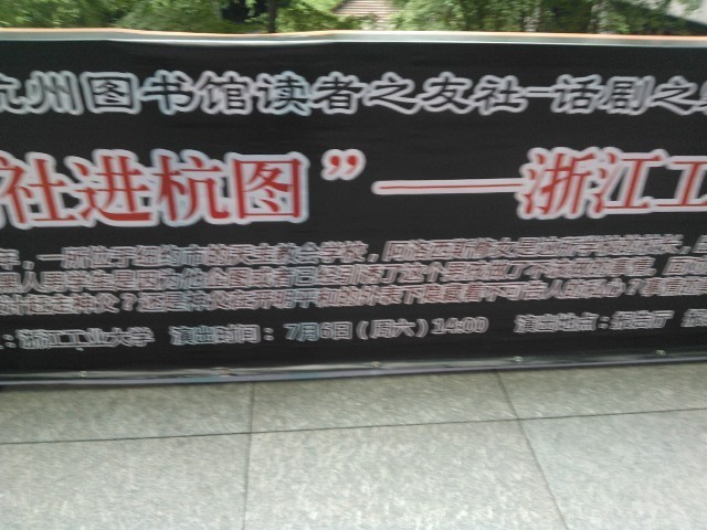 QQͼƬ20141101194522.jpg