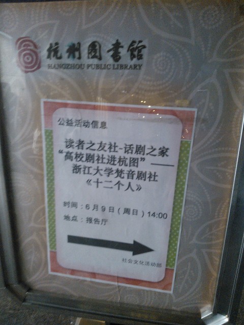 QQͼƬ20141101194531.jpg