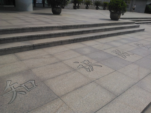 QQͼƬ20141101194612.jpg