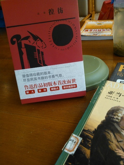QQͼƬ20141101194639.jpg
