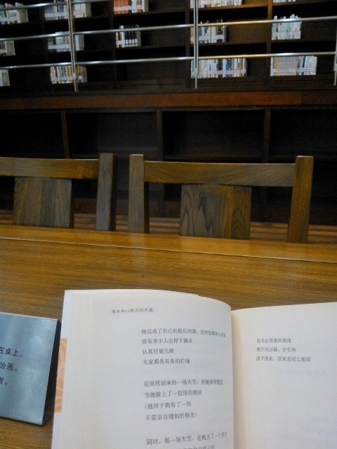 QQͼƬ20141101194715.jpg
