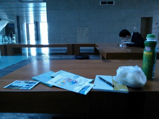 QQͼƬ20141101194725.jpg