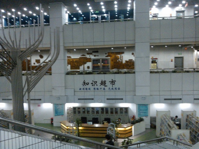 QQͼƬ20141101194628.jpg