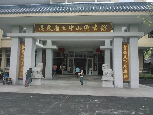QQͼƬ20141101194801.jpg