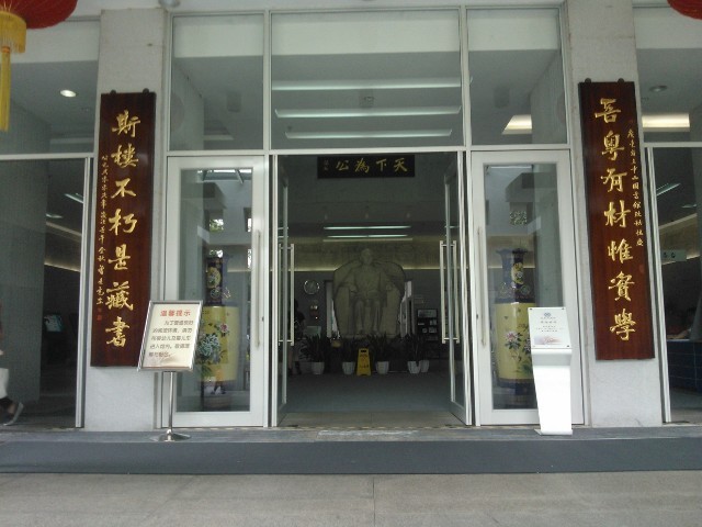 QQͼƬ20141101194805.jpg