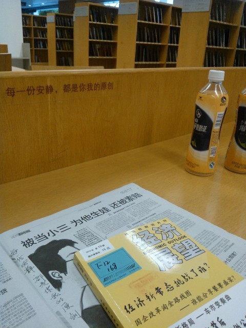 QQͼƬ20141101194237.jpg