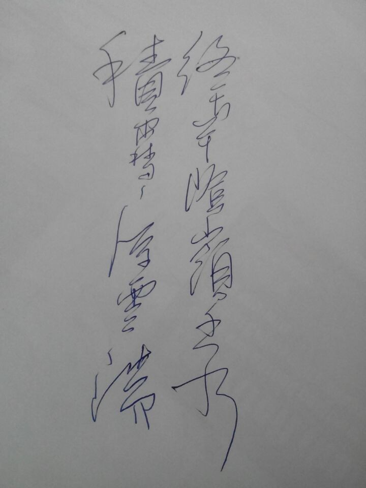 QQͼƬ20141104112844.jpg