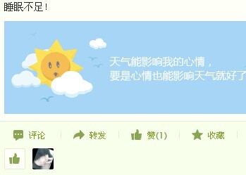 QQͼƬ20141107091207.jpg