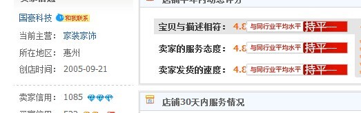 QQͼƬ20141118225659.jpg