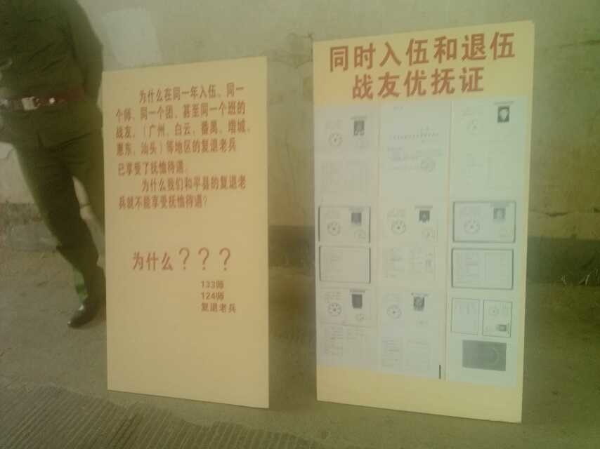 psb (3).jpg