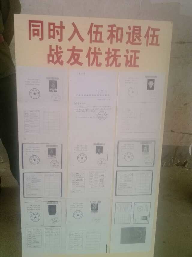 psb (4).jpg
