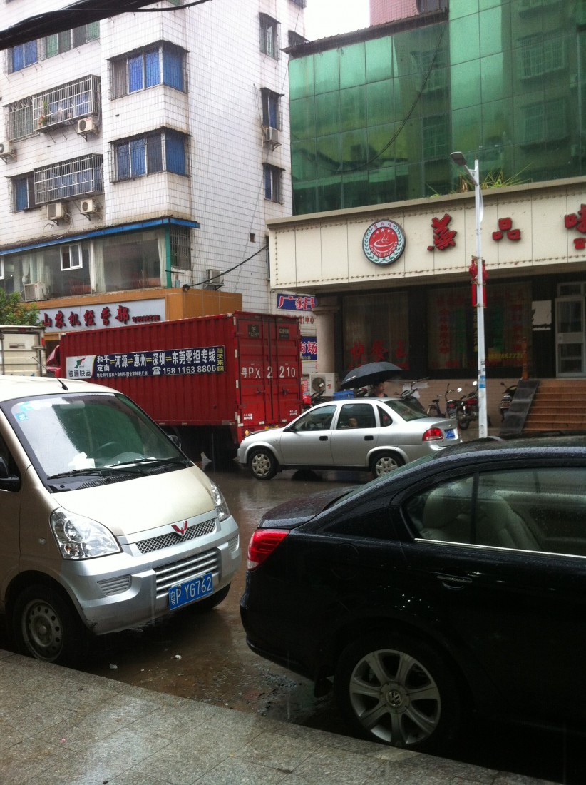 QQͼƬ20141130103058.jpg
