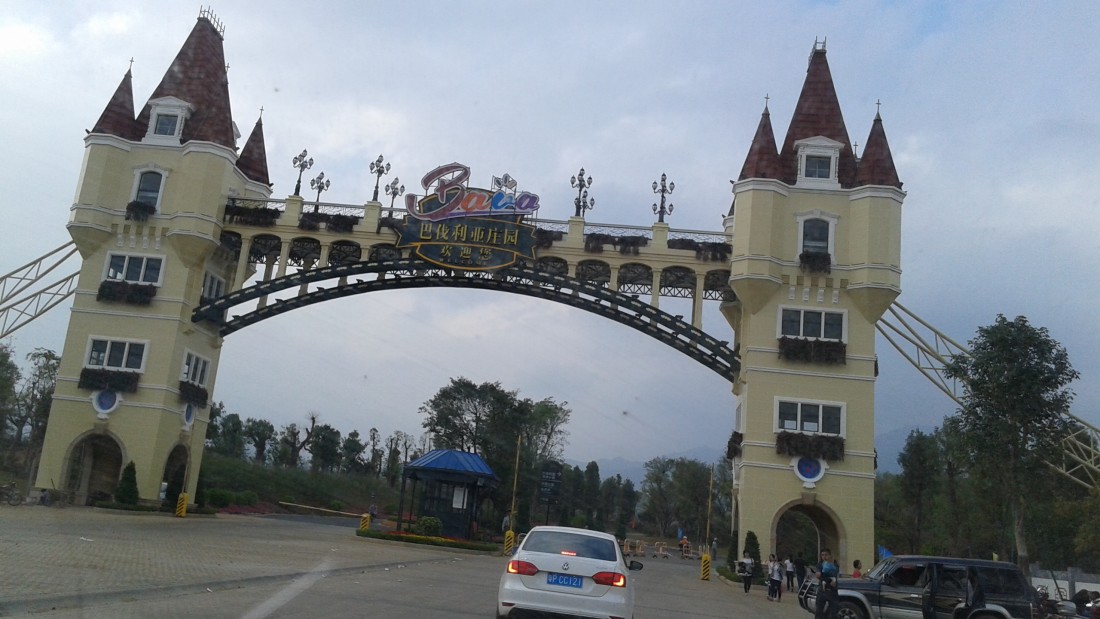 20141129_135058.jpg