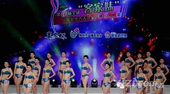 1411282116_88_885448_c3d88ffb5f835e4.jpg