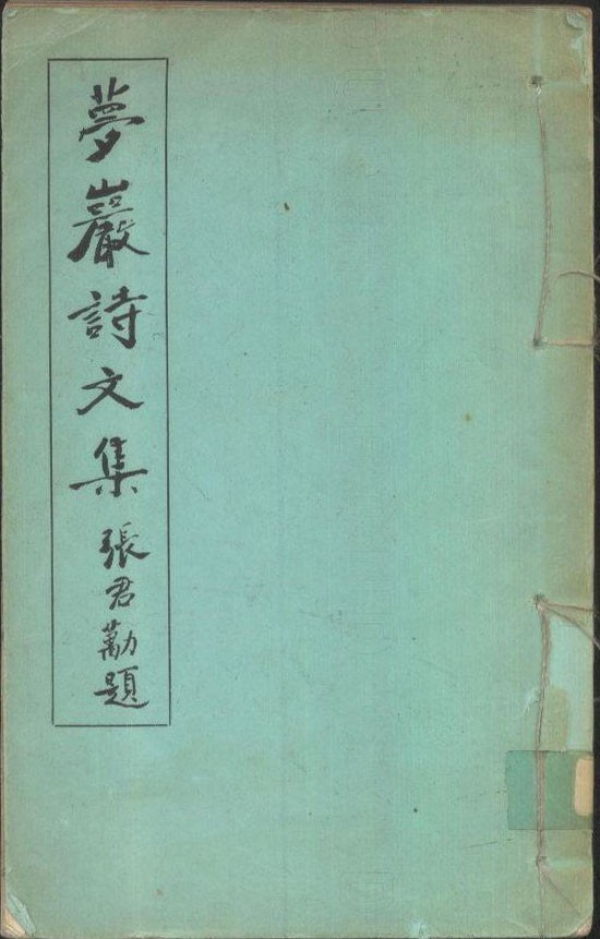1155100jbe22emn8u9c5em.jpg