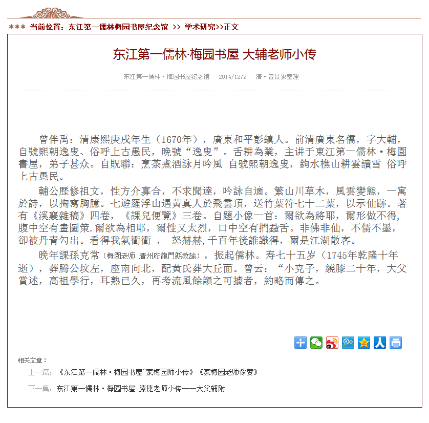 QQͼƬ20141204091137.png