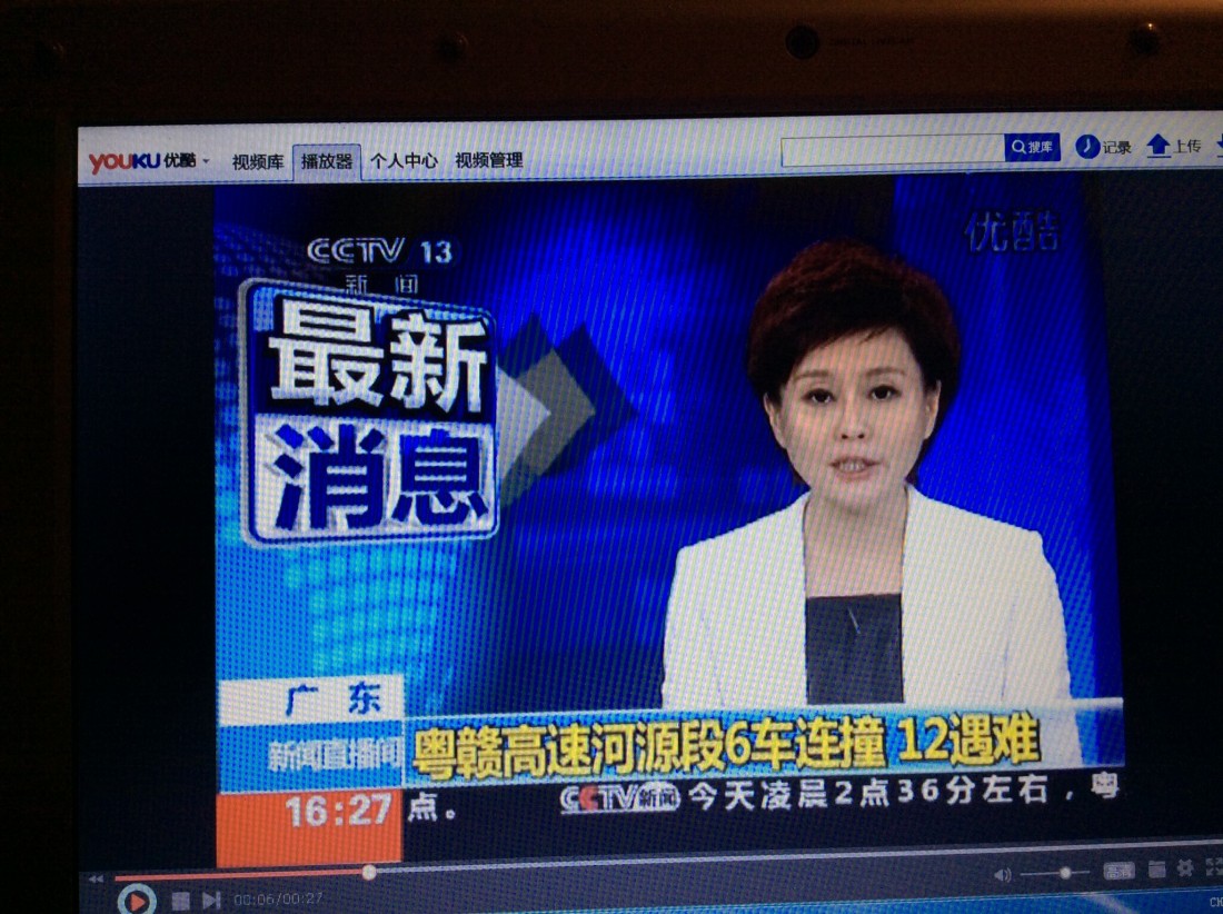 QQͼƬ20141214012858.jpg