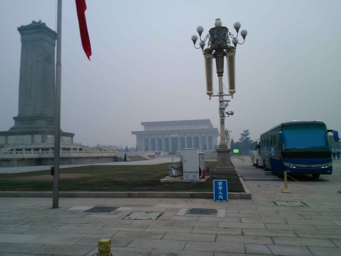 IMG_20141209_162323.jpg