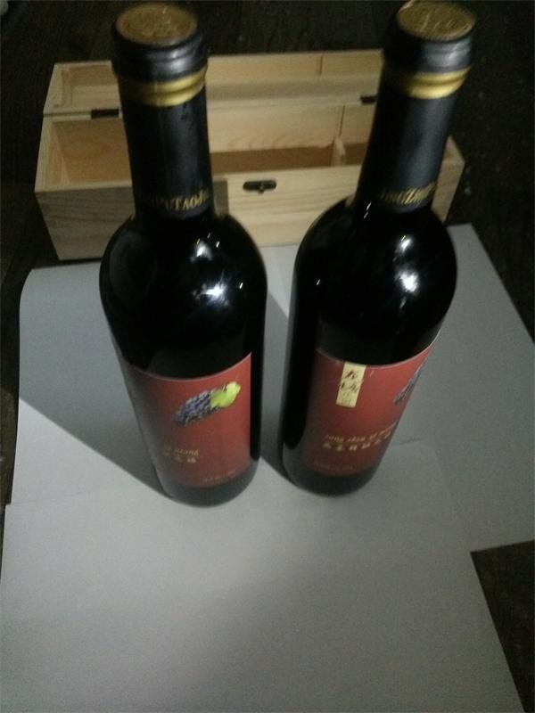 20141231_214058.jpg