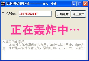 QQͼ20150109114108.jpg