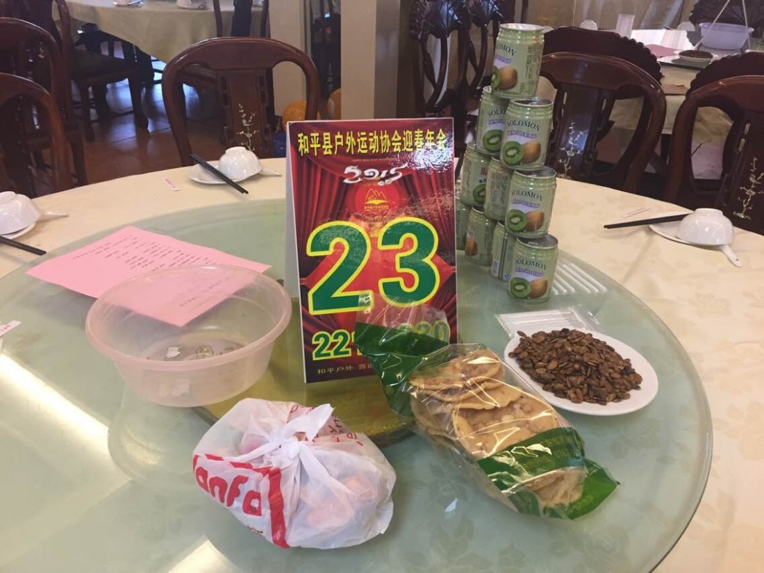 QQͼƬ20150111155150.jpg