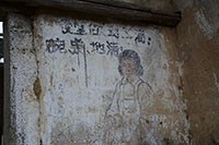 DSC_11681.jpg