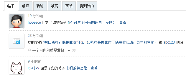 abc123.png