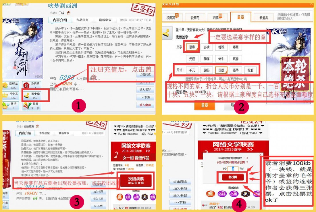 QQͼƬ20150303110220.jpg