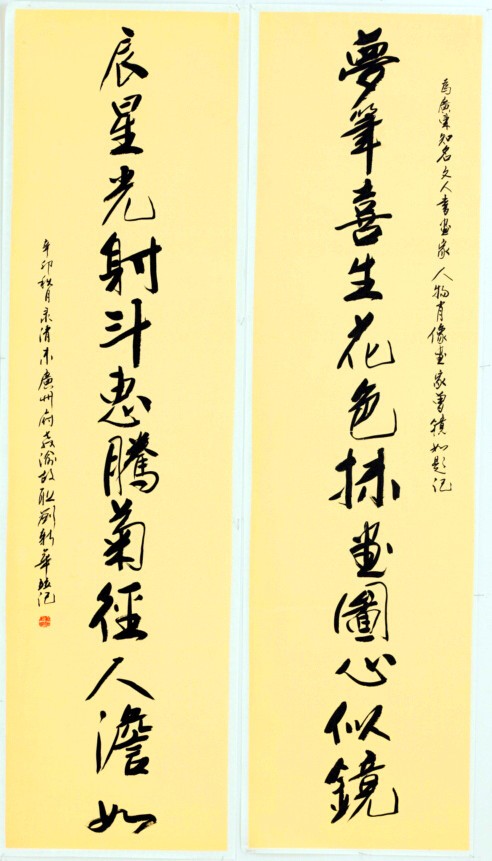 ĩ㶫֪黭ͷ.jpg
