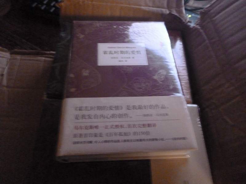 P1020724.JPG