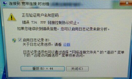 QQͼƬ20150404163838.jpg