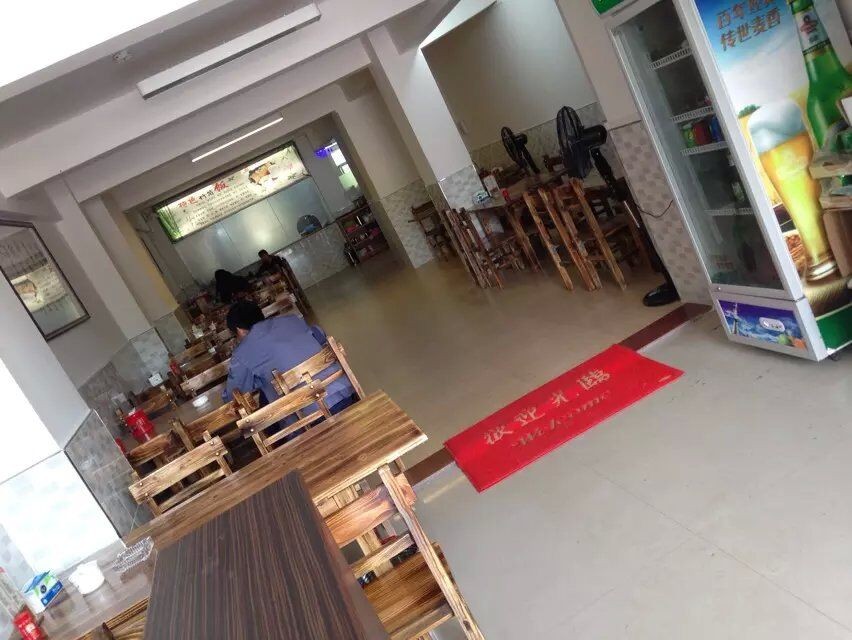 QQͼƬ20150417215145.jpg