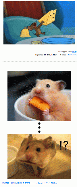 70707858gw1erftr93tbkg207g0i0h0f.gif